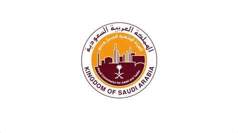 رابط تقديم الوظائف بالهيئة الملكية بالجبيل 1444 هو البوابة بين المستثمرين والمواطنات في المملكة العربية السعودية، حيث توفر الهيئة الملكية